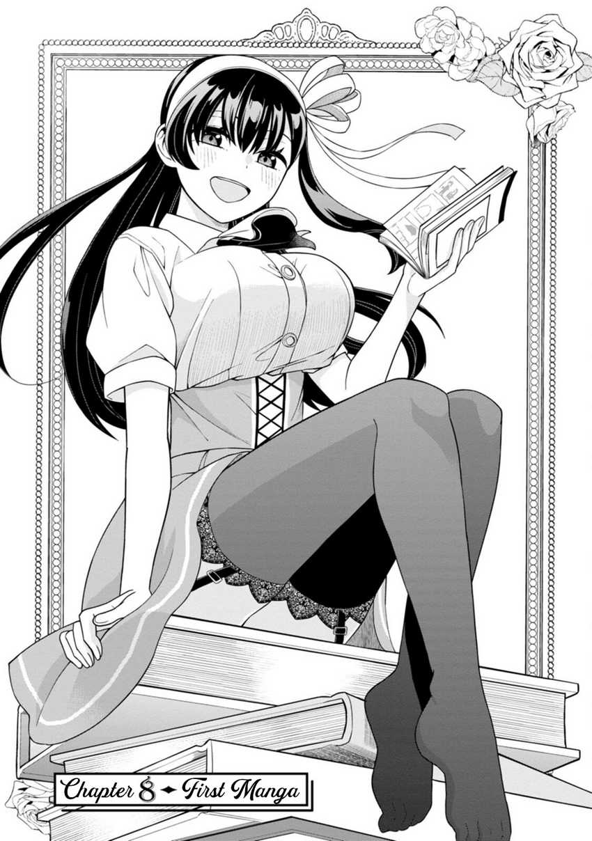 Hajimete no Ojou-sama Chapter 08