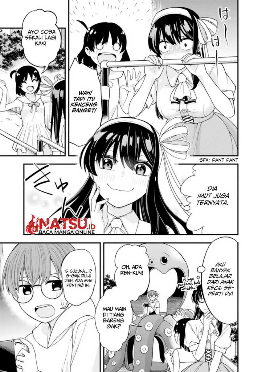 Hajimete no Ojou-sama Chapter 09