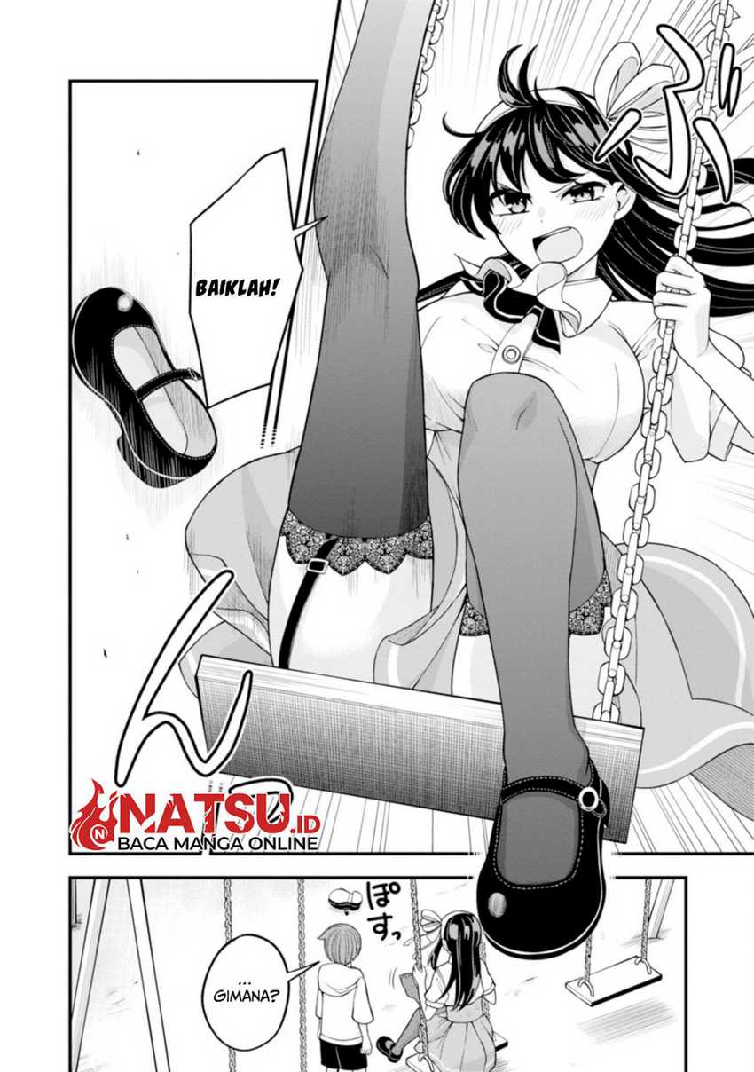 Hajimete no Ojou-sama Chapter 09