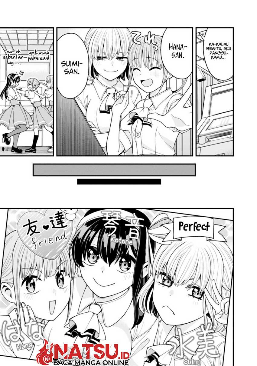 Hajimete no Ojou-sama Chapter 11