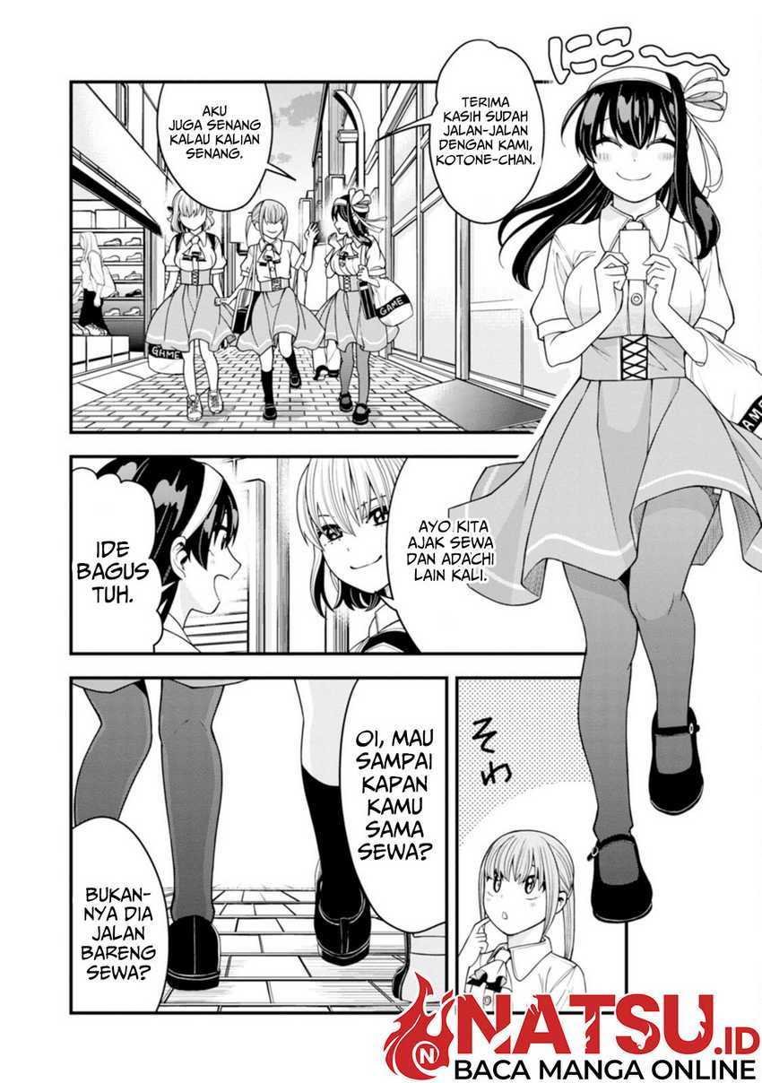 Hajimete no Ojou-sama Chapter 11