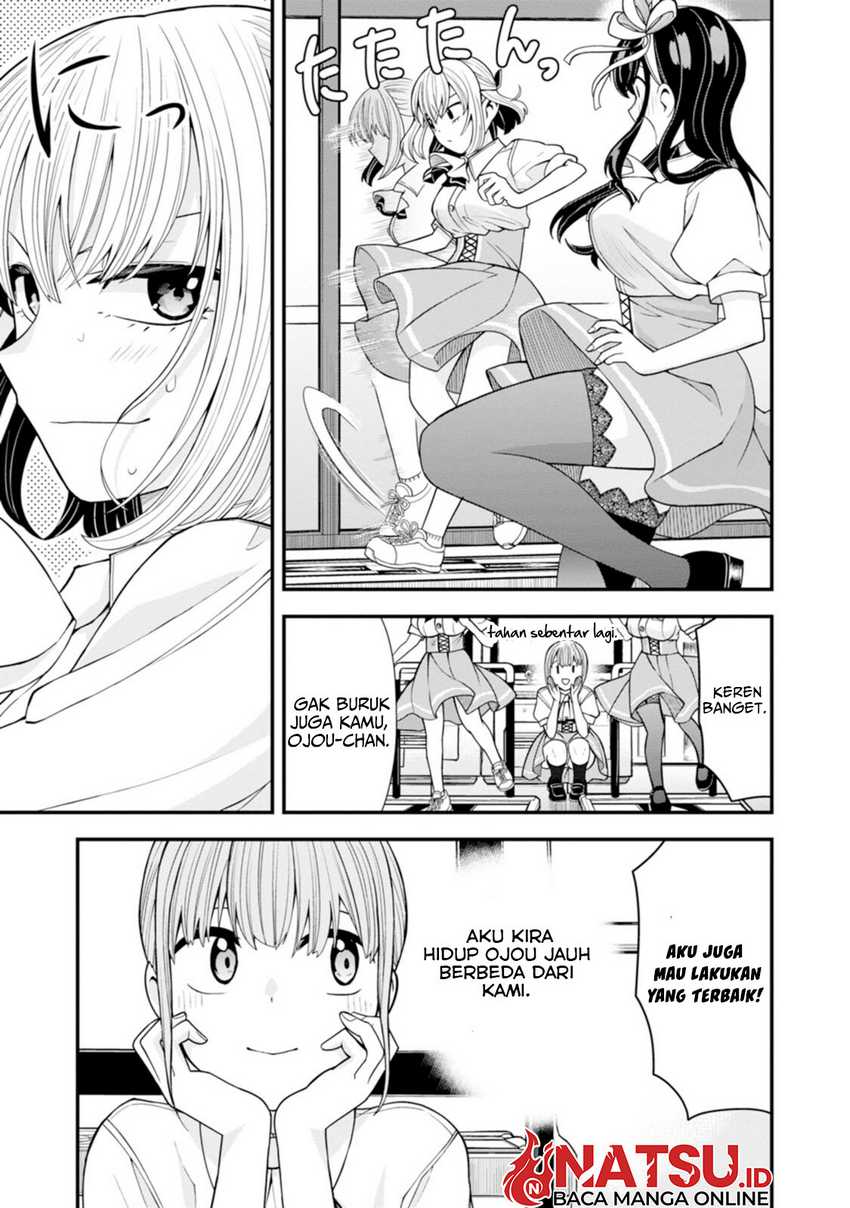 Hajimete no Ojou-sama Chapter 11