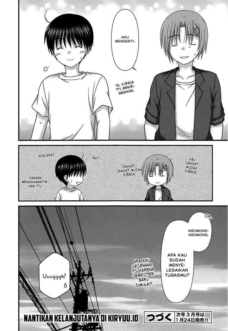 Tonari no Kashiwagi san Chapter 64