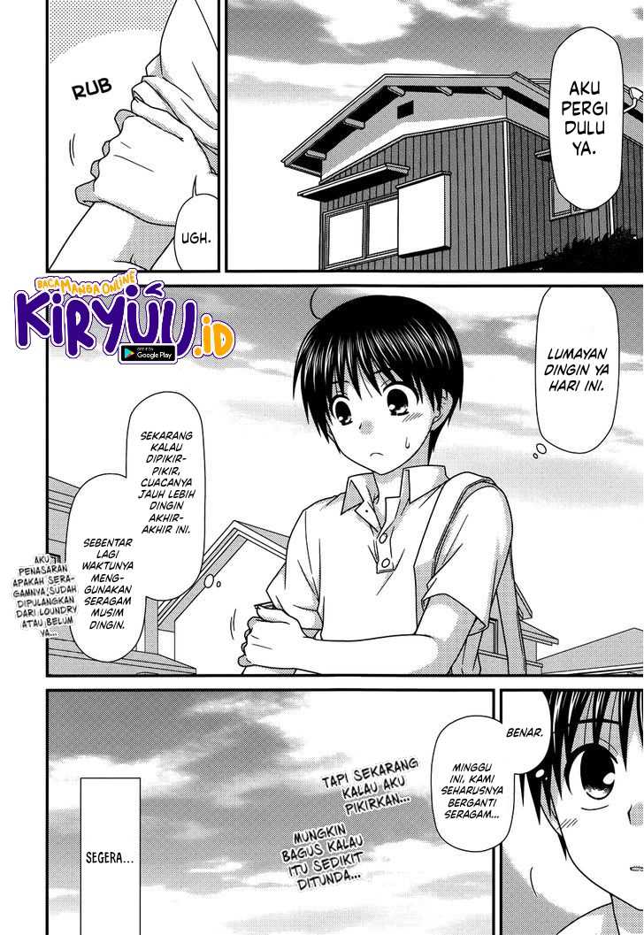 Tonari no Kashiwagi san Chapter 67