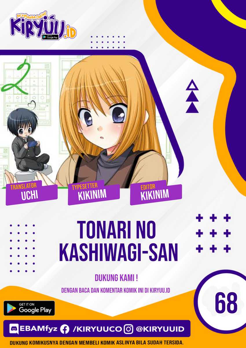 Tonari no Kashiwagi san Chapter 68