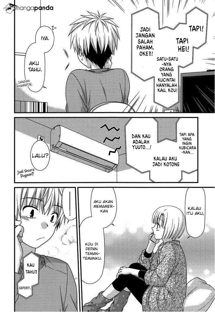 Tonari no Kashiwagi san Chapter 69