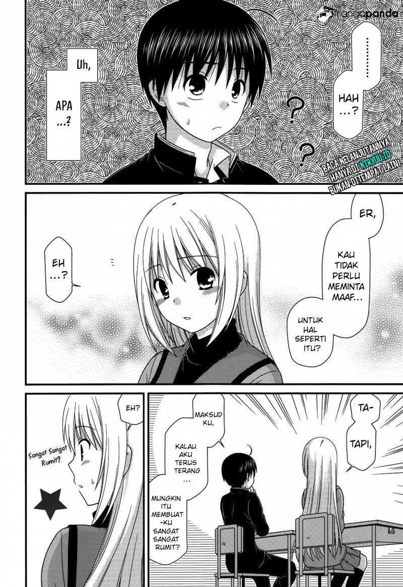 Tonari no Kashiwagi san Chapter 70