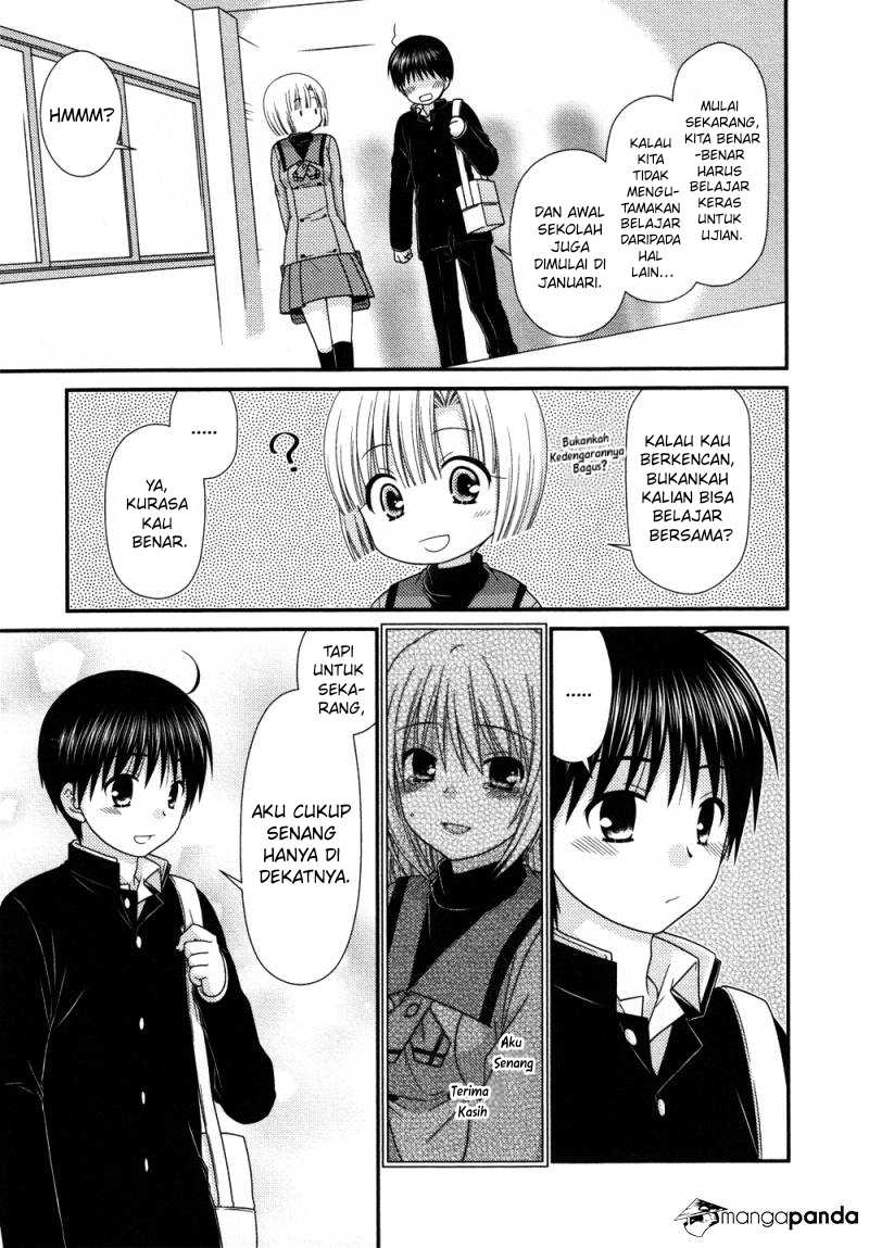 Tonari no Kashiwagi san Chapter 71