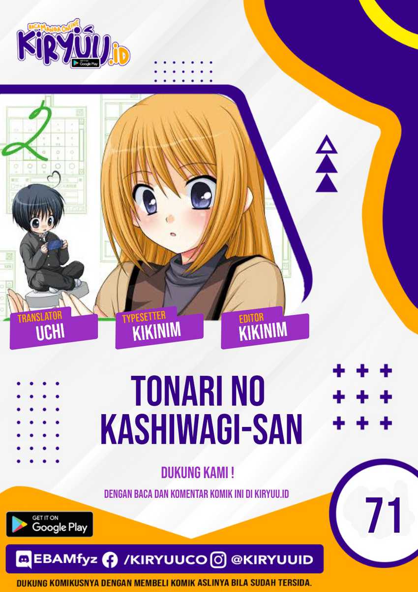 Tonari no Kashiwagi san Chapter 71