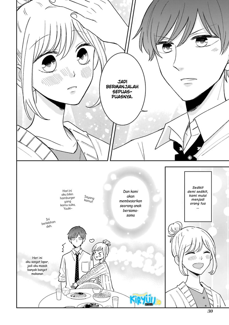 Tsun-Ama na Kareshi Chapter 48