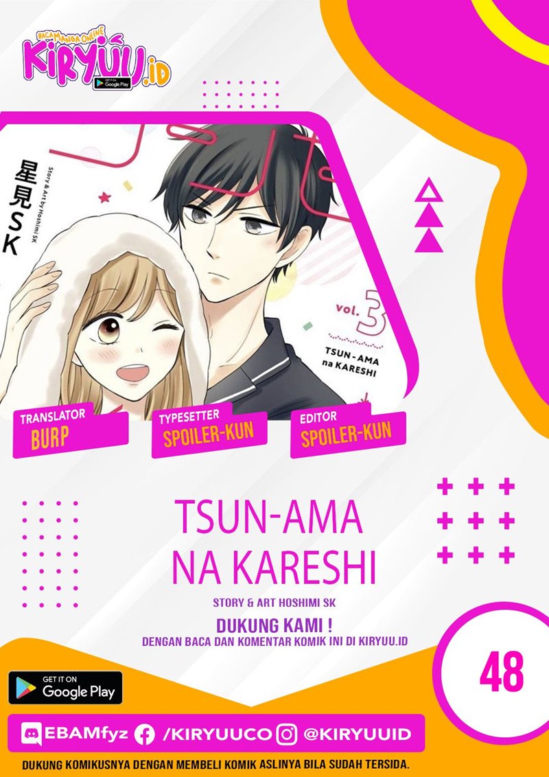 Tsun-Ama na Kareshi Chapter 48