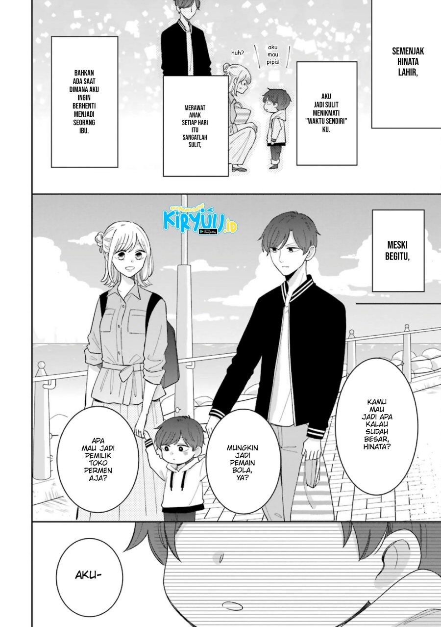 Tsun-Ama na Kareshi Chapter 53