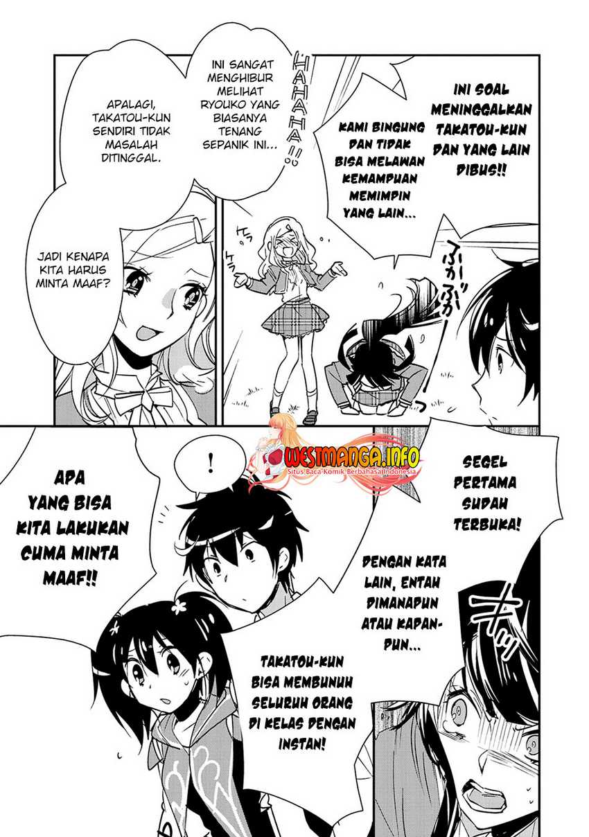 Sokushi Cheat ga Saikyou Sugite, Isekai no Yatsura ga Marude Aite ni Naranai n desu ga. Chapter 36