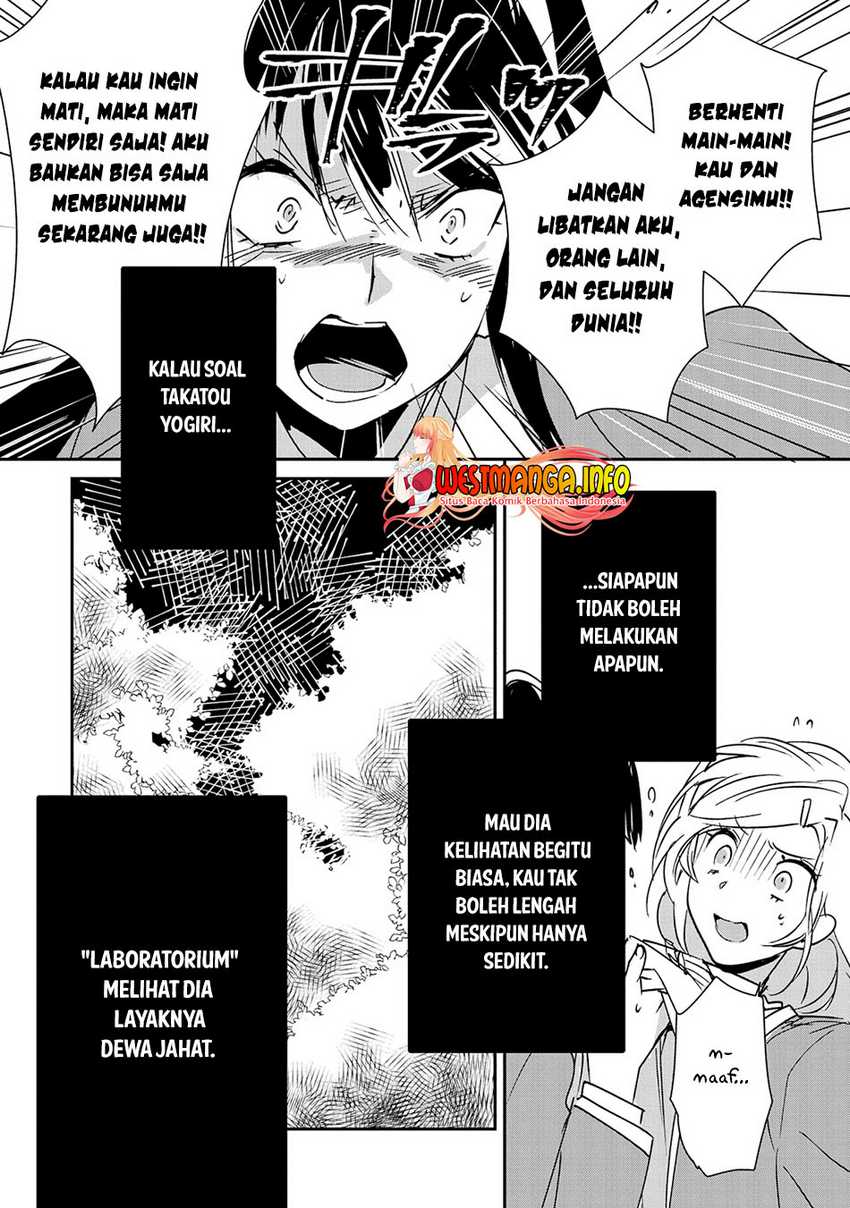 Sokushi Cheat ga Saikyou Sugite, Isekai no Yatsura ga Marude Aite ni Naranai n desu ga. Chapter 36