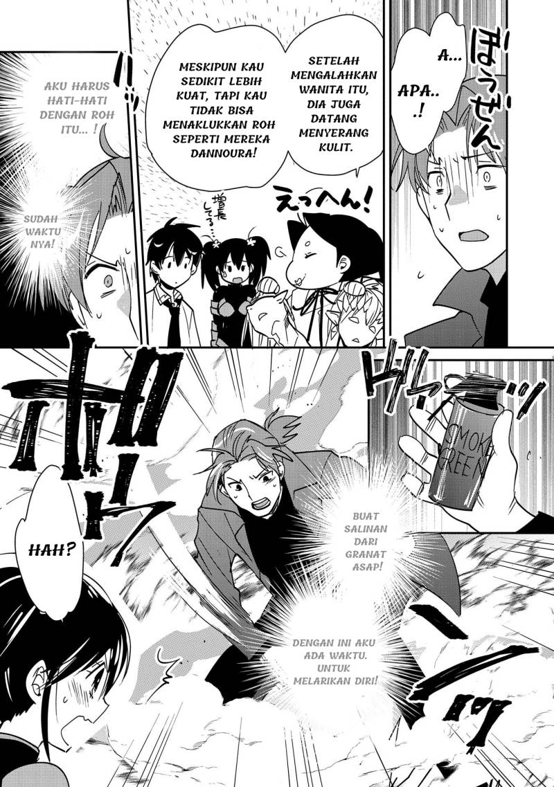 Sokushi Cheat ga Saikyou Sugite, Isekai no Yatsura ga Marude Aite ni Naranai n desu ga. Chapter 43 page 19