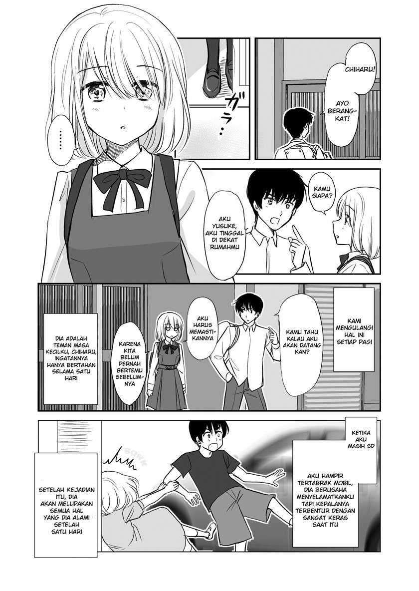 A childhood friend who has only one day of memory Chapter 00