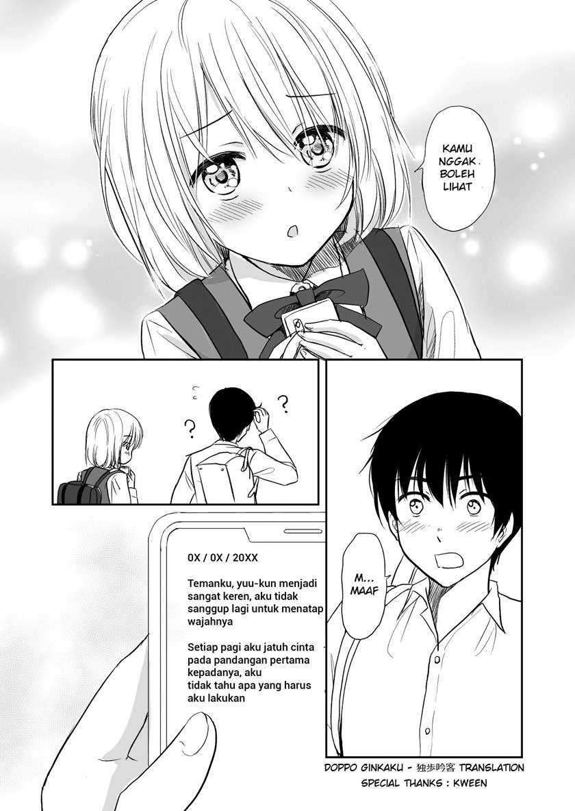 A childhood friend who has only one day of memory Chapter 00