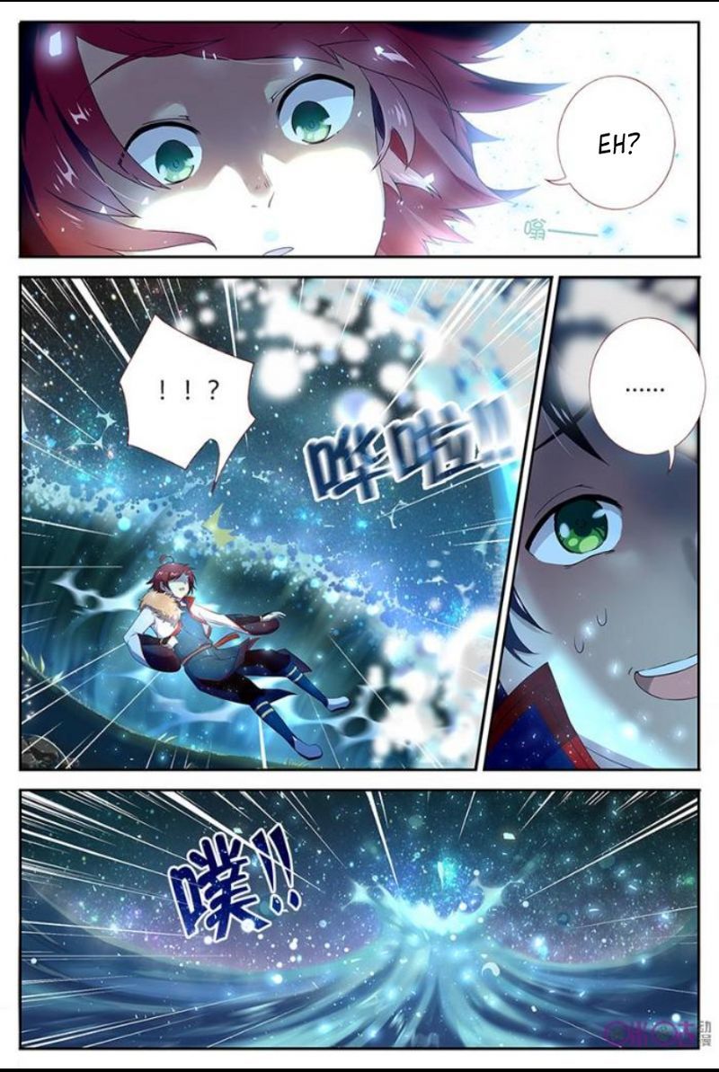 Martial God’s Space Chapter 01