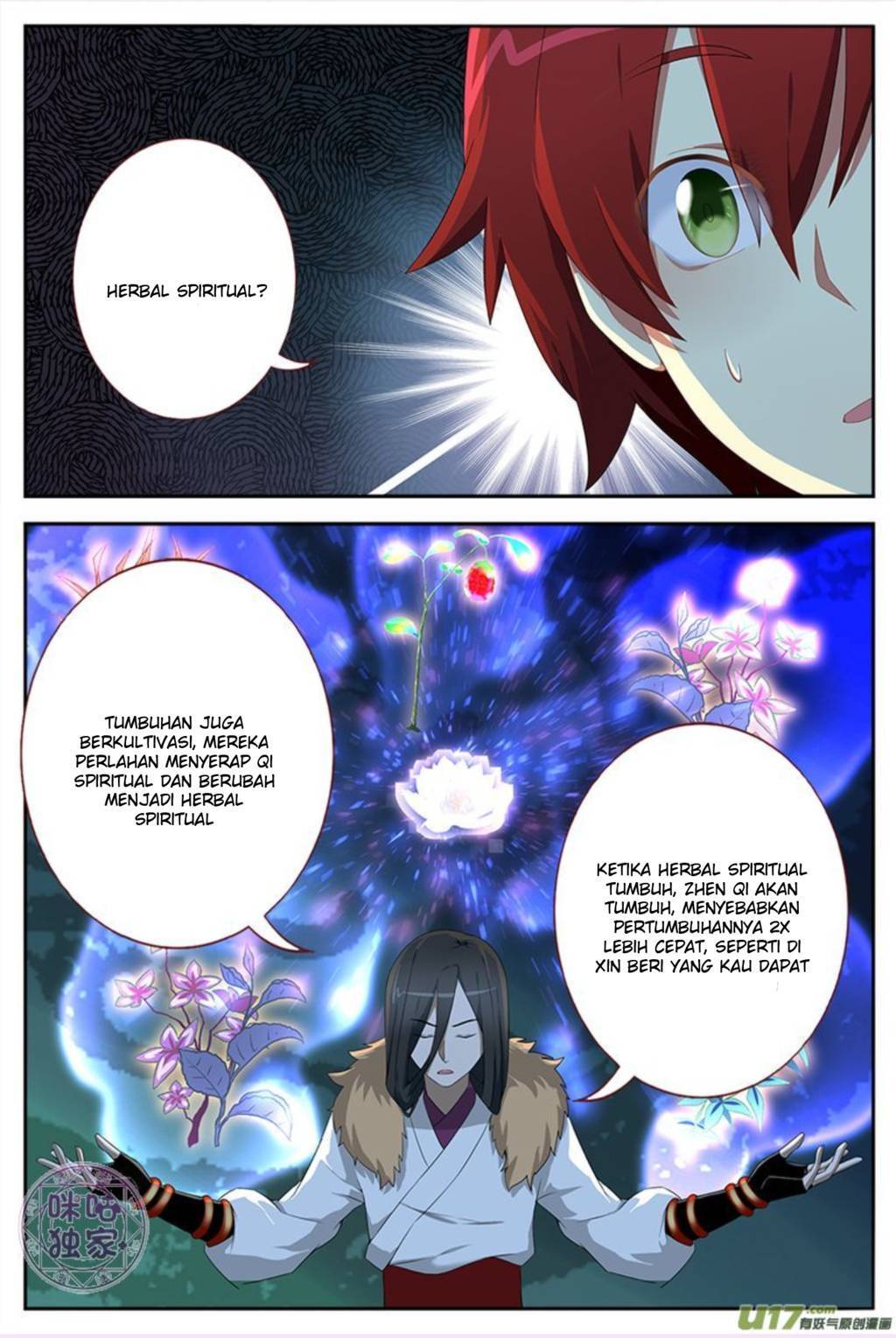 Martial God’s Space Chapter 11