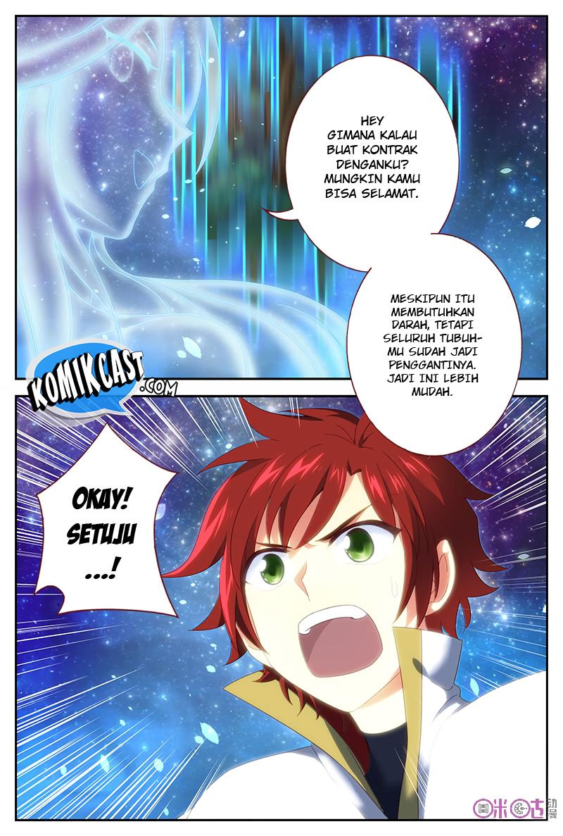 Martial God’s Space Chapter 26