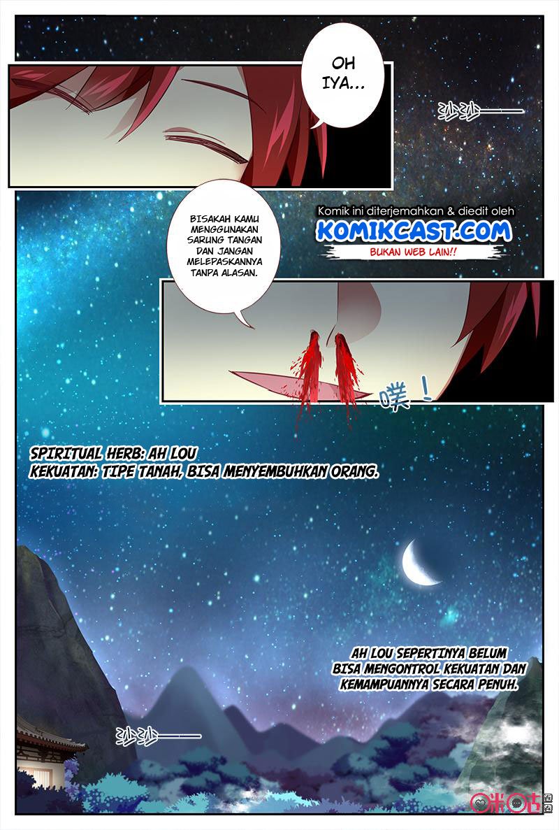 Martial God’s Space Chapter 34