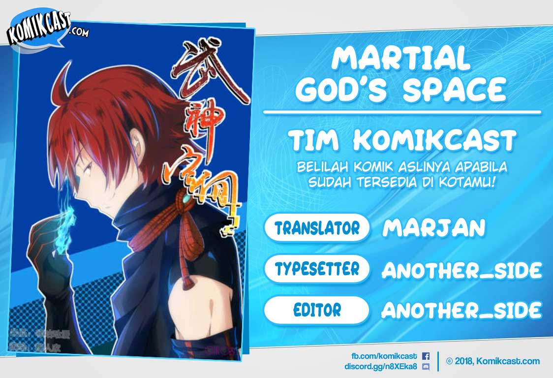 Martial God’s Space Chapter 40.5