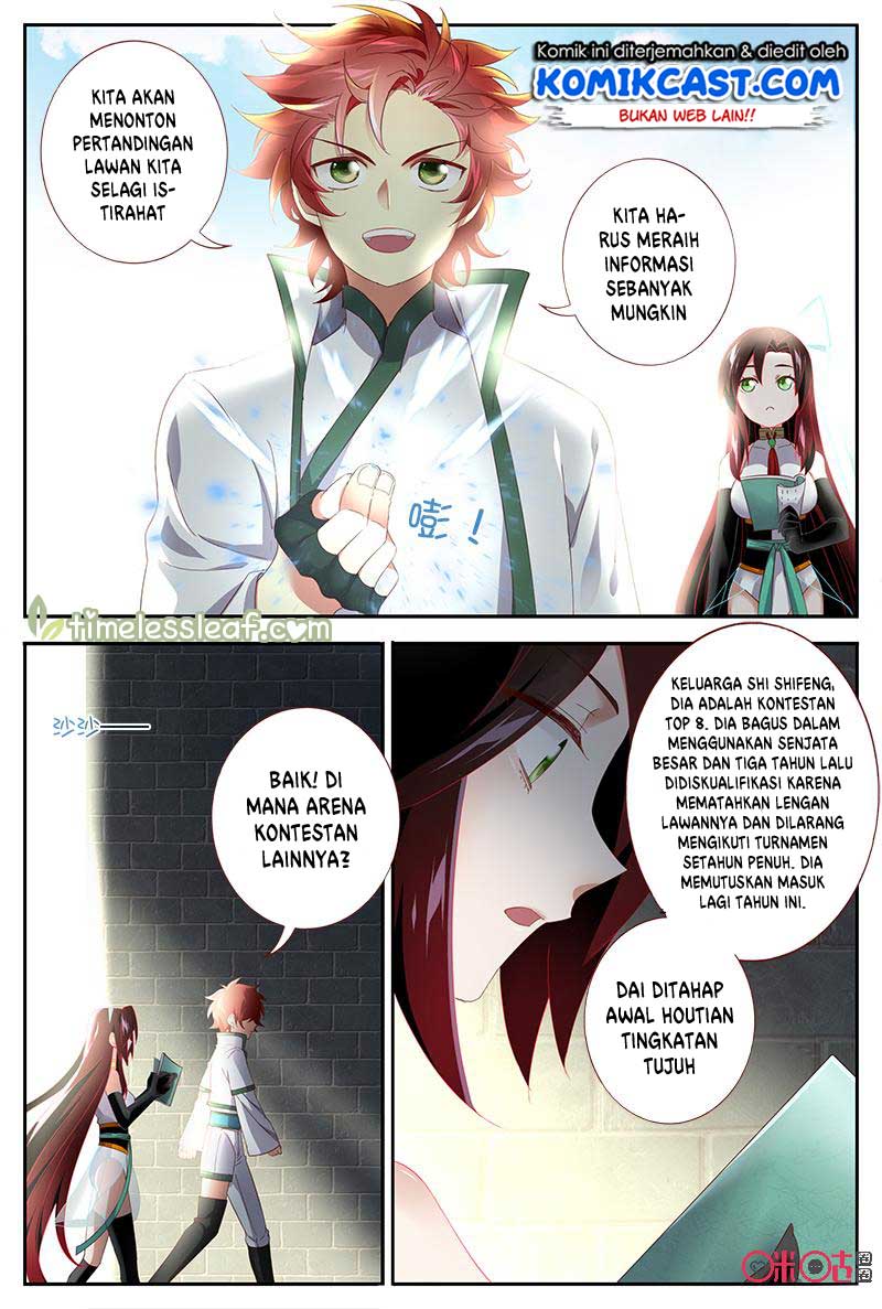 Martial God’s Space Chapter 40