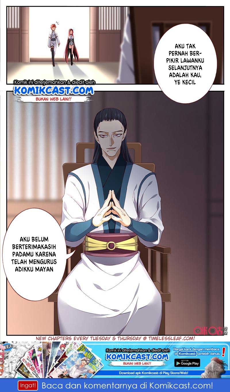 Martial God’s Space Chapter 41