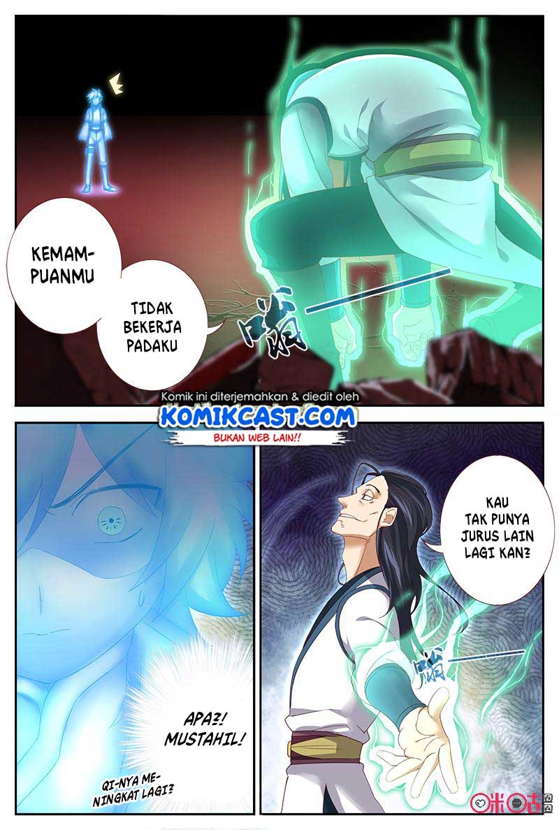 Martial God’s Space Chapter 44