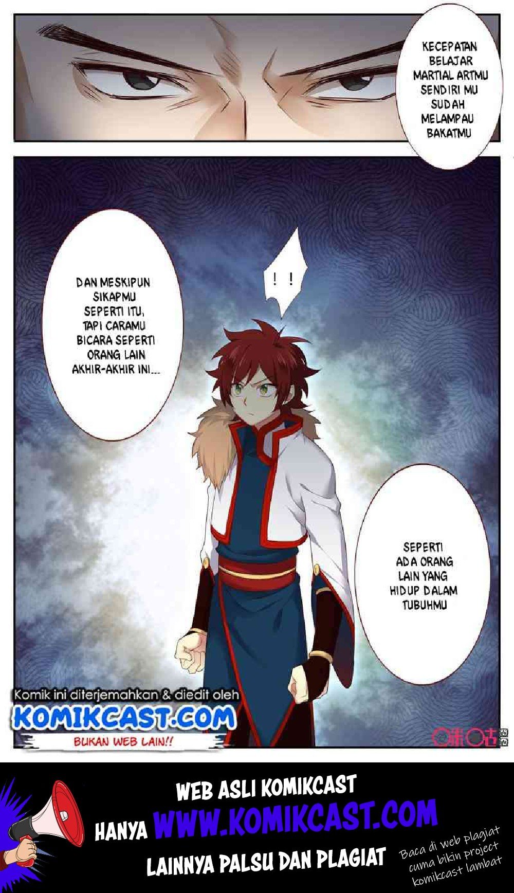 Martial God’s Space Chapter 47.5
