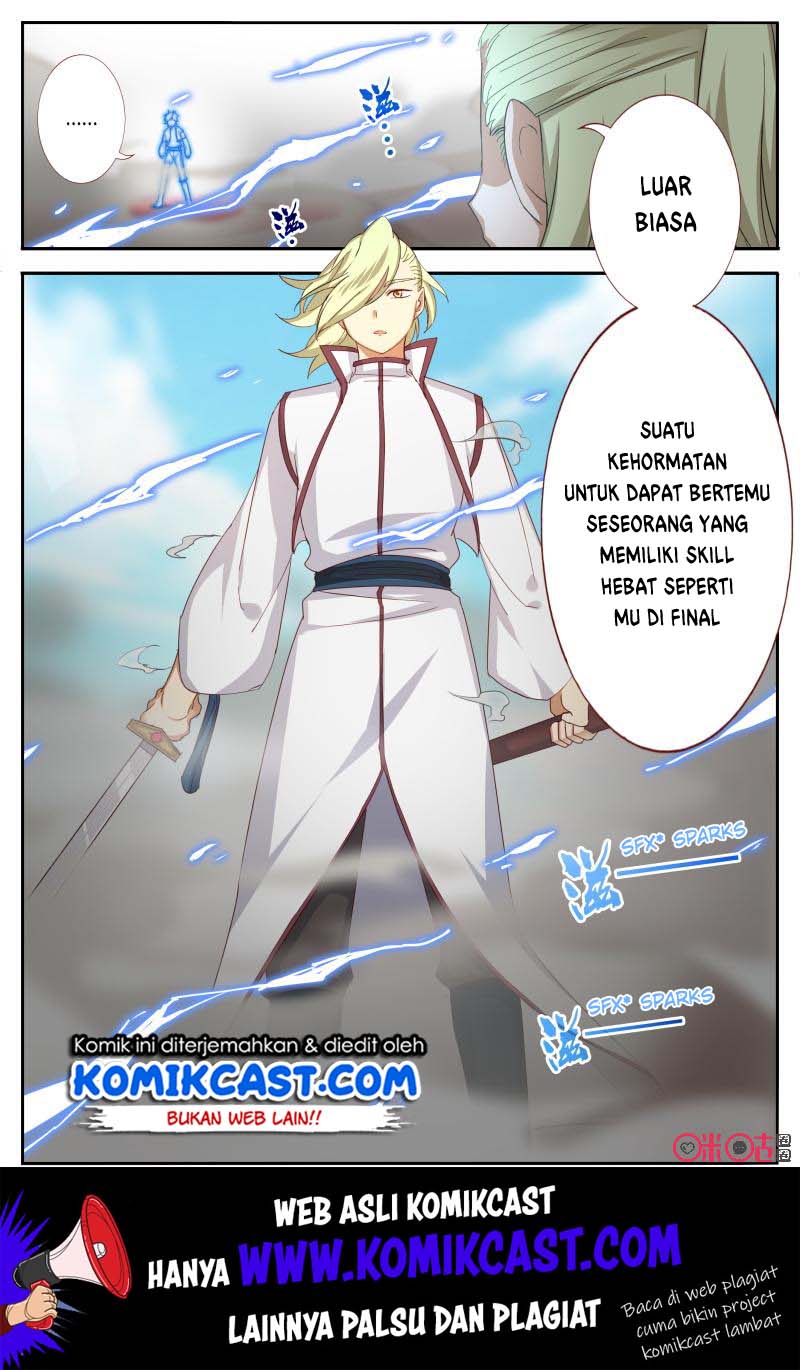 Martial God’s Space Chapter 52.5