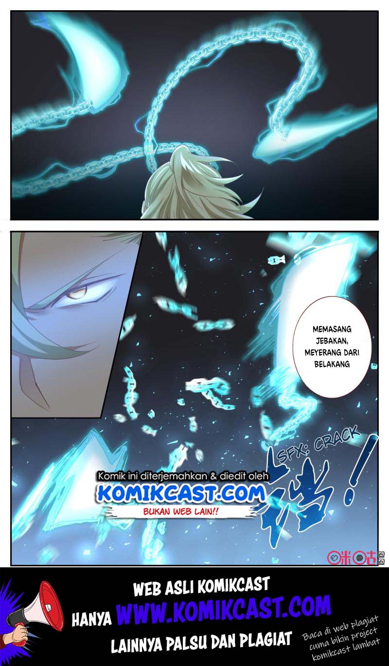 Martial God’s Space Chapter 54.5