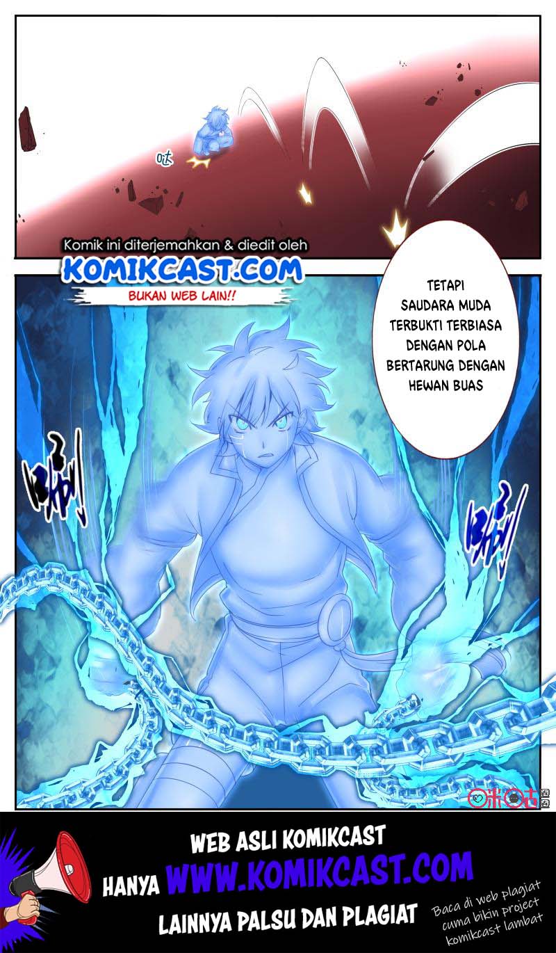 Martial God’s Space Chapter 54.5
