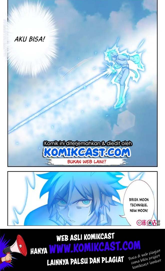 Martial God’s Space Chapter 58