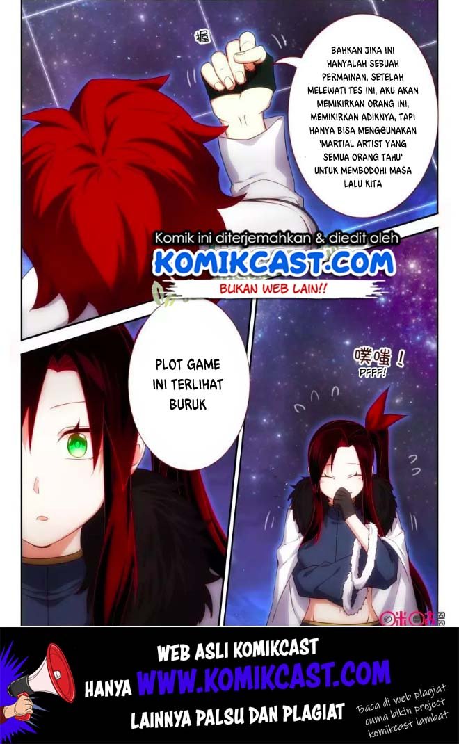 Martial God’s Space Chapter 62.5