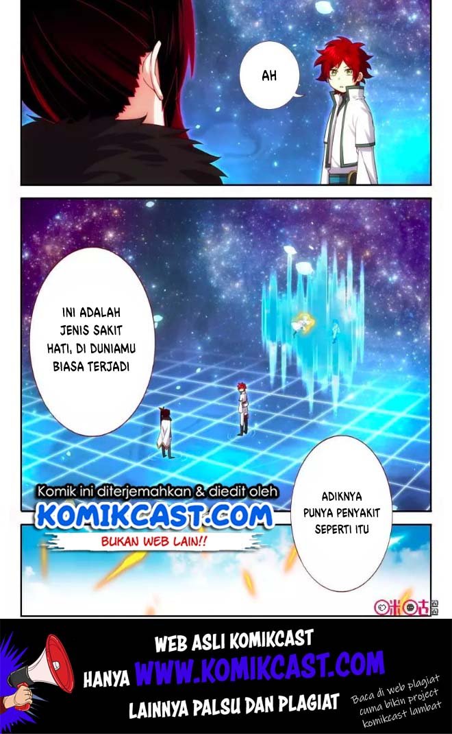Martial God’s Space Chapter 62