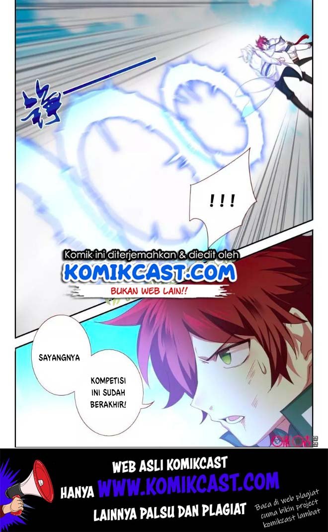 Martial God’s Space Chapter 64.5