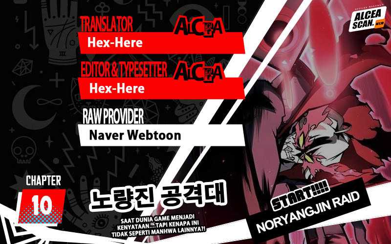 Noryangjin Raid Chapter 10 Fix