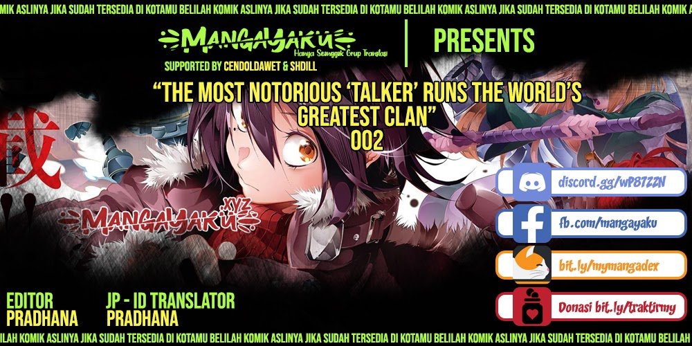 The Most Notorious “Talker” Runs the World’s Greatest Clan Chapter 02