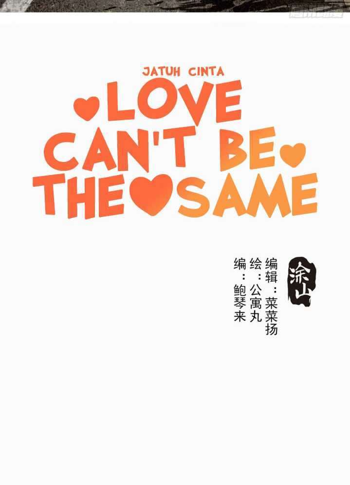 Love Can’t Be The Same Chapter 06