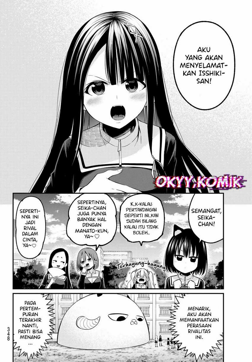 Irozuku Monochrome Chapter 19 page 7