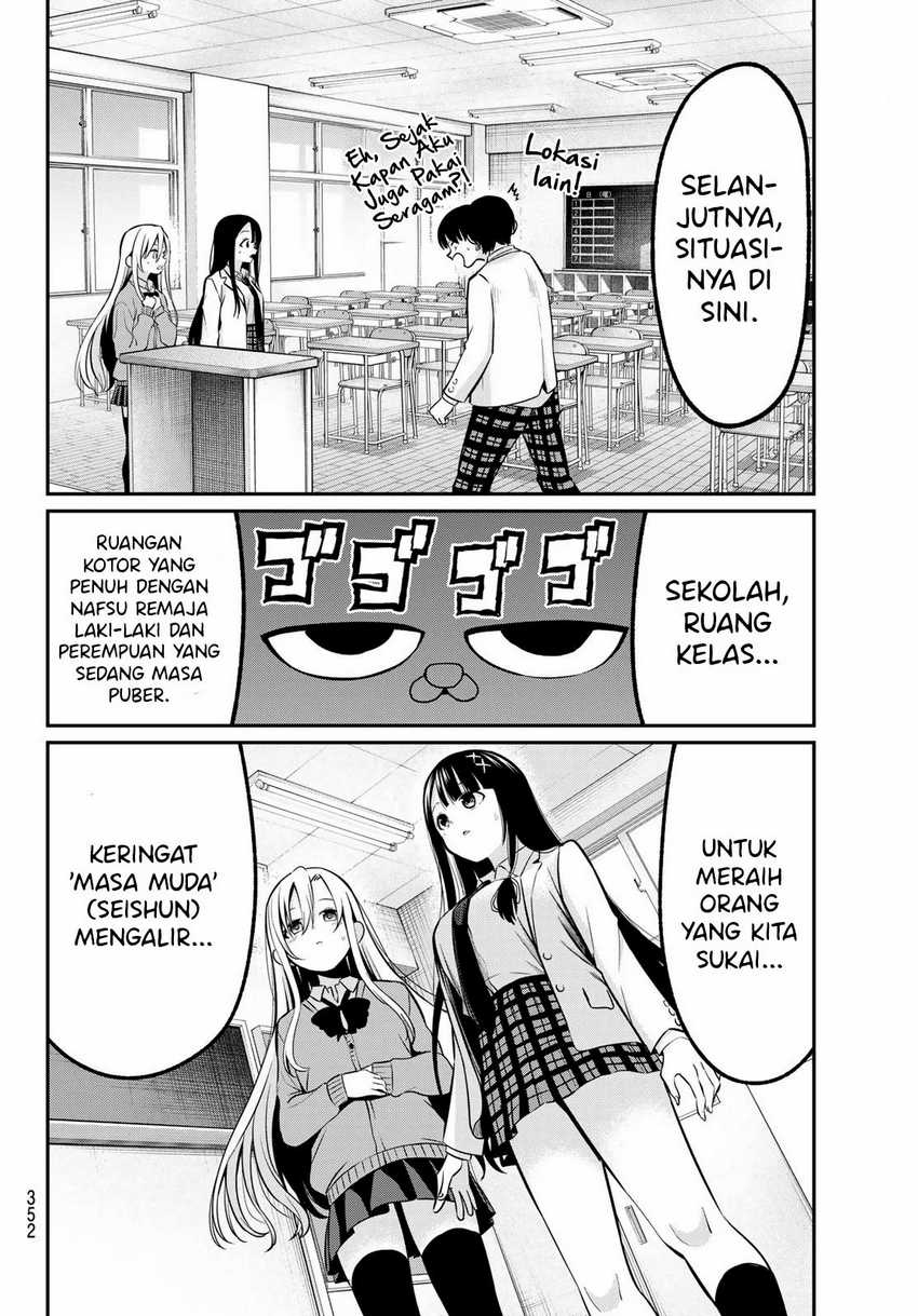 Irozuku Monochrome Chapter 19 page 11