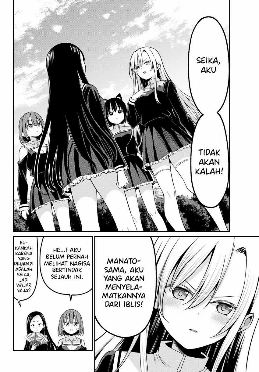 Irozuku Monochrome Chapter 19 page 5