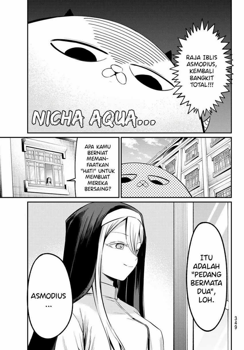 Irozuku Monochrome Chapter 19 page 8