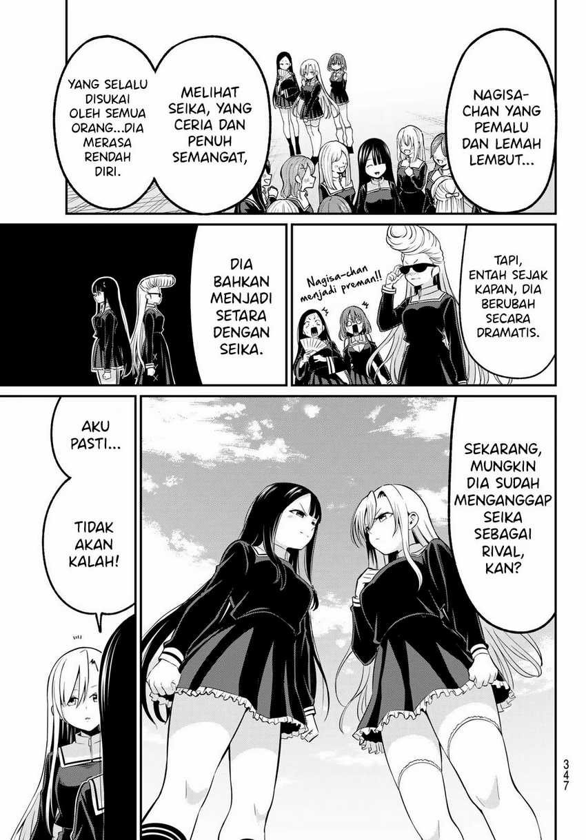 Irozuku Monochrome Chapter 19 page 6