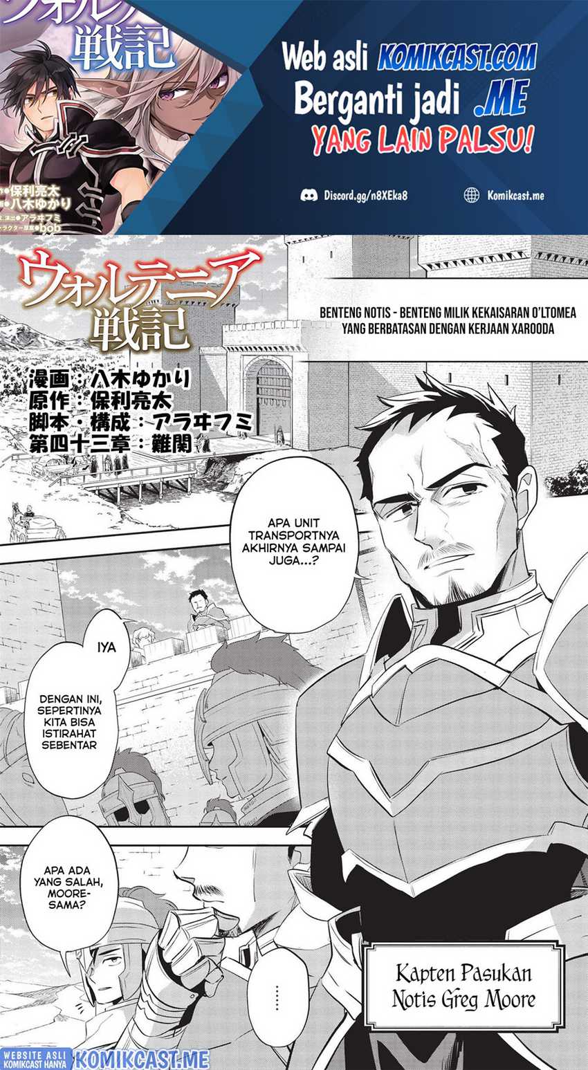 Wortenia Senki Chapter 43