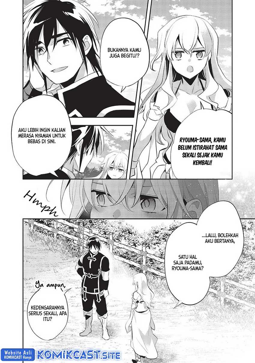 Wortenia Senki Chapter 46