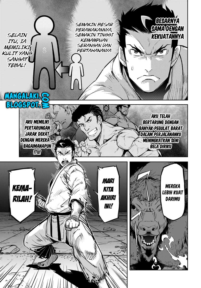 Karate Baka Isekai Chapter 01