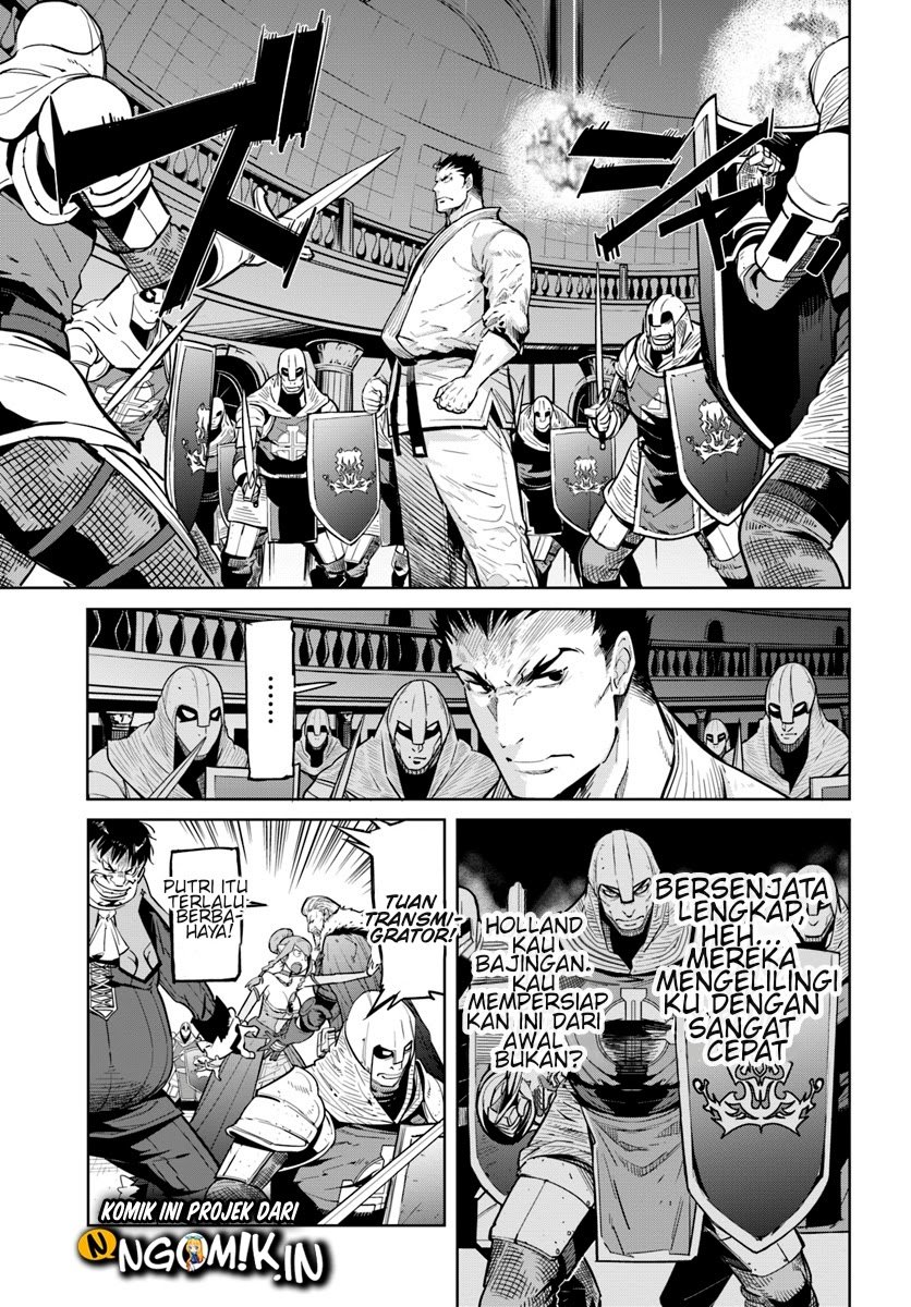Karate Baka Isekai Chapter 06