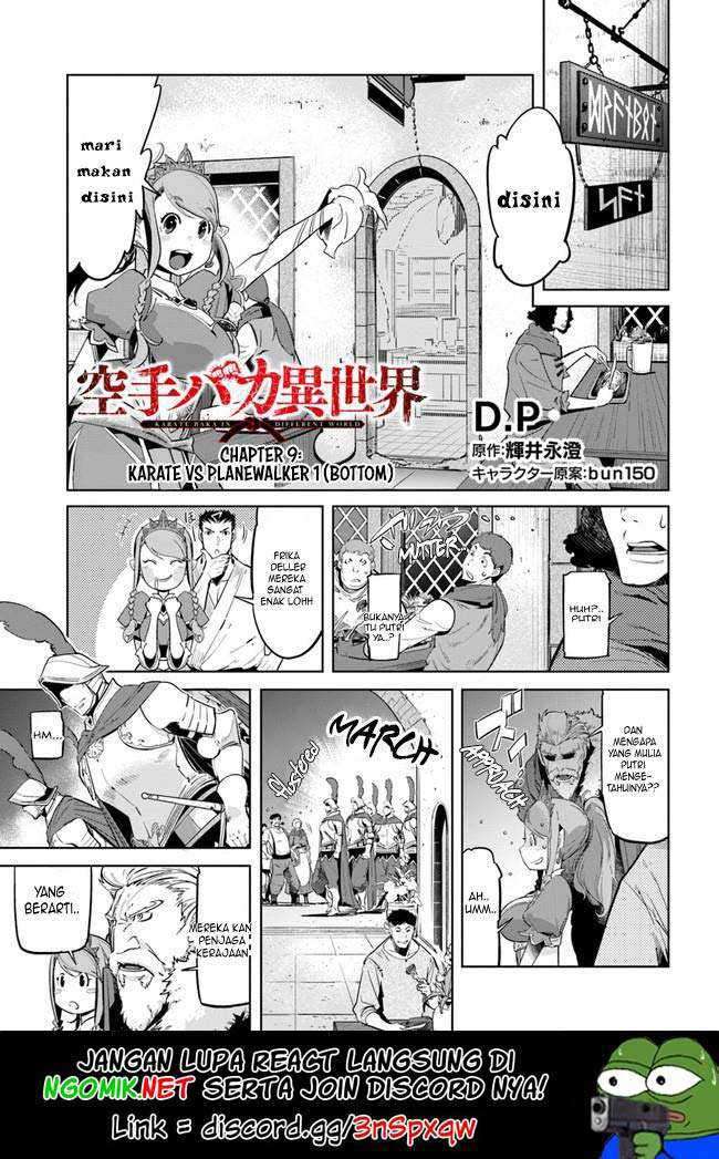 Karate Baka Isekai Chapter 09.2